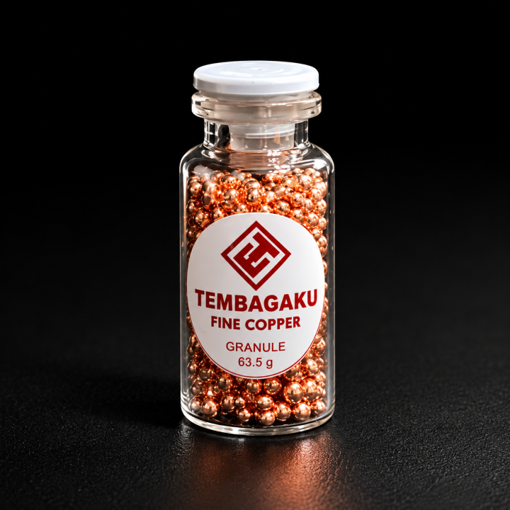 TEMBAGAKU Fine Copper Granule 63.5g